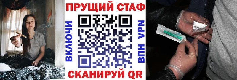 Какие есть наркотики Асбест Гашиш Псилоцибиновые грибы МЕФ АМФЕТАМИН