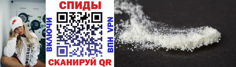 наркота blacksprut tor АМФ VHQ нарко площадка как зайти Асбест