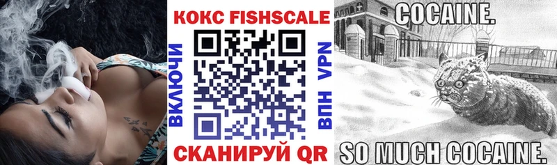 КОКАИН Перу  Асбест 
