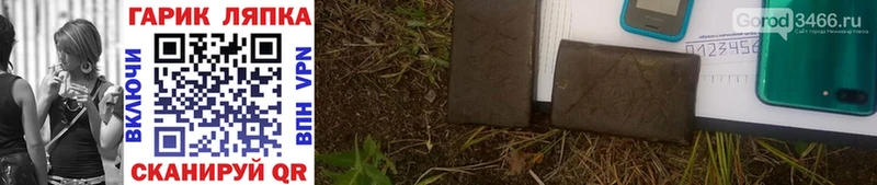 мориарти телеграм  Асбест  Гашиш ice o lator  закладка 