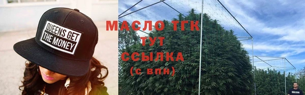 эйфоретик Арсеньев