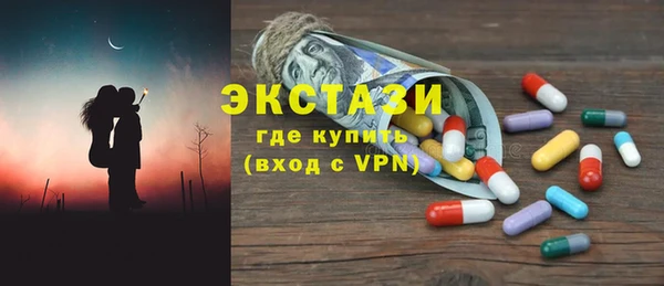 эйфоретик Арсеньев