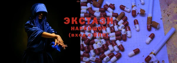 не бодяженный Алексин
