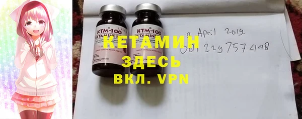 марихуана Армянск