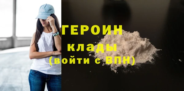 эйфоретик Арсеньев