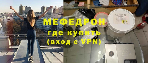 эйфоретик Арсеньев