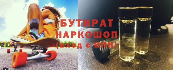 эйфоретик Арсеньев
