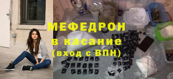 эйфоретик Арсеньев