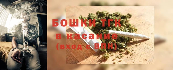 скорость Инта