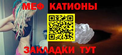 прущая мука Хасавюрт