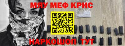альфа пвп Холмск