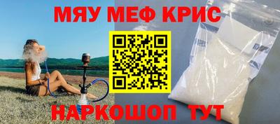 прущая мука Хасавюрт