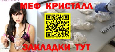 ешки Химки