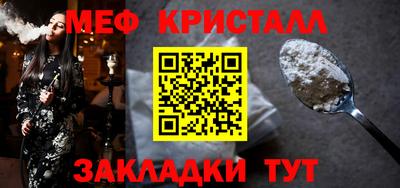 прущая мука Хасавюрт
