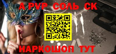 прущая мука Хасавюрт