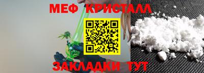 ешки Химки