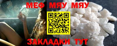 кокаин VHQ Шарыпово