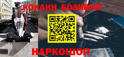 прущая мука Хасавюрт