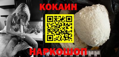 ешки Химки