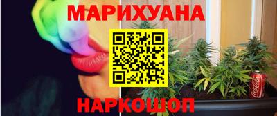 альфа пвп Холмск