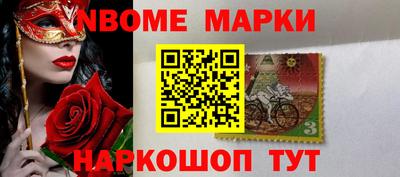 прущая мука Хасавюрт
