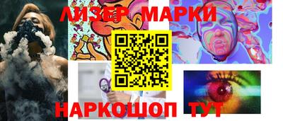 прущая мука Хасавюрт