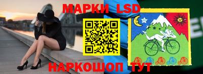 кокаин VHQ Шарыпово