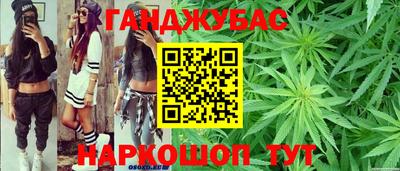 ешки Химки