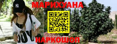 прущая мука Хасавюрт