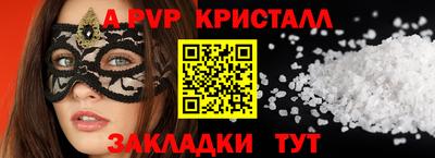 прущая мука Хасавюрт