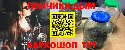 ешки Химки
