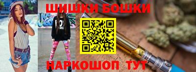 прущая мука Хасавюрт