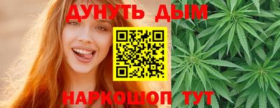 кокаин VHQ Шарыпово