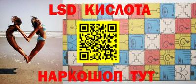прущая мука Хасавюрт