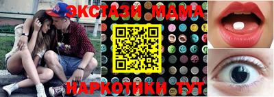 ешки Химки