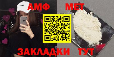 ешки Химки