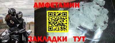 ешки Химки