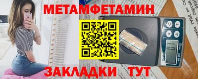 ешки Химки
