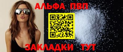 ешки Химки