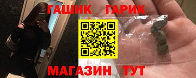 прущая мука Хасавюрт