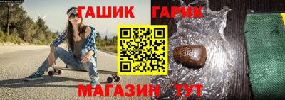 ешки Химки