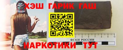 прущая мука Хасавюрт