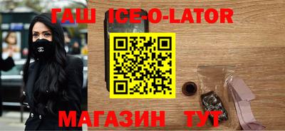 ешки Химки