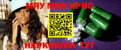 прущая мука Хасавюрт