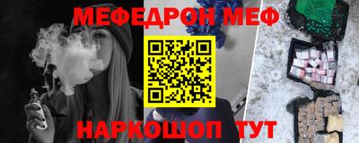 прущая мука Хасавюрт