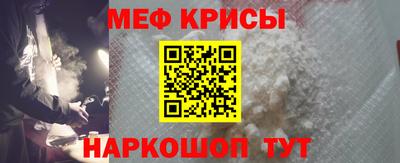 ешки Химки