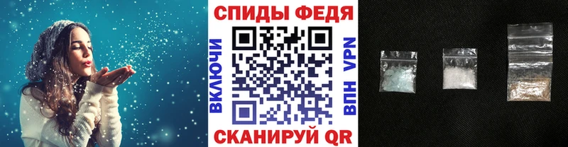 Метамфетамин Декстрометамфетамин 99.9%  мега ссылка  Асбест  сколько стоит 