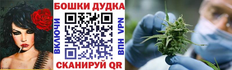 наркошоп  Асбест  Бошки марихуана Amnesia 